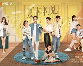 偷拍夫妻性生活