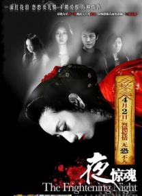 偷拍夫妻性生活